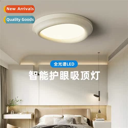 Full Spectrum Bedroom Ceiling Lights Simple Modern Study Roo