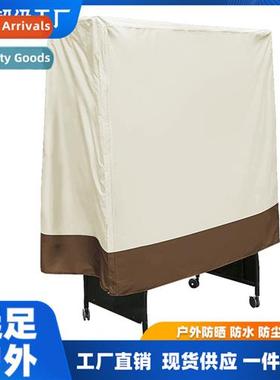 Colorblocking Ping Pg Table Cover Waterpro Outdoor Dust Cove