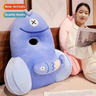 hollow breathable seat touch fice fish lumbar Carto plush