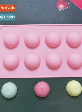 8-cnected small semicircle 433 chocolate cake silice mold je