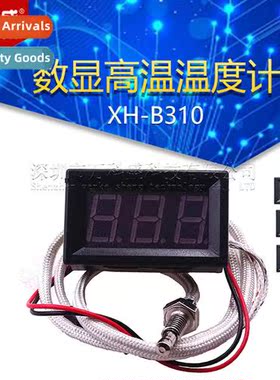 XH-B310 Digal High Temperature Thermometer K-type Thermocoup