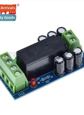 XH-M350 Battery Backup Sing Module High Power Power Outage A