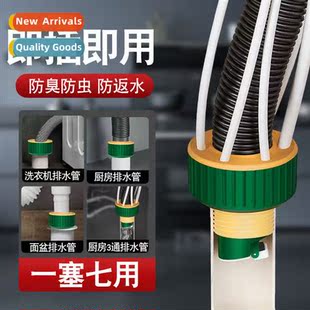 core drain anti bug Universal odor floor