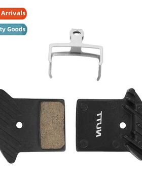 NUTT heat dissipati rimming pads semi-metallic resin disc br