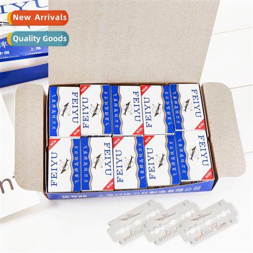 Old razor blades classic manual razor stainless steel double