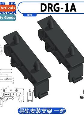 The natial stard stard 35mm rail clips easy to in din rail c
