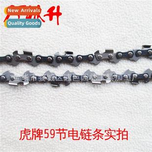 chain chainsaw Various types