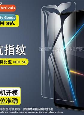 Tempered Glass Film for Nubia Neo 5G Nubia Neo 5G Mobile Phe