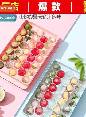 33 compartments homemade ice ball frozen ice cube mold refri