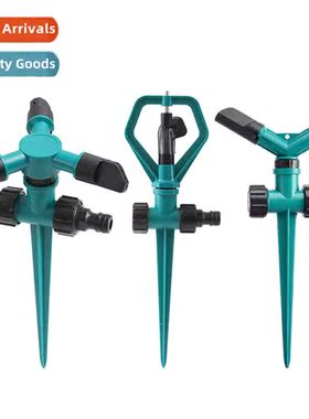 Automatic Rotary Sprinkler Lawn Garden Vegetable Garden Spri