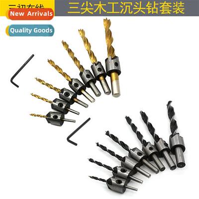Tri-tip woodworking countersunk head drills Exping drills Wo