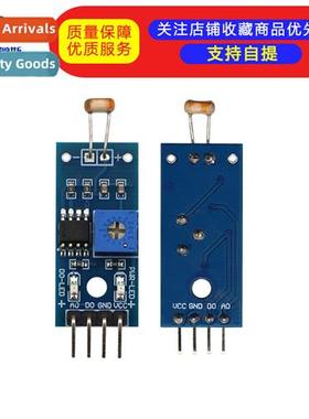 3pcs Light Sensor Module Light Detecti Photoresistor module