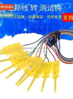 DuPt Wire to Test Hooks Logic Analyzer Test Hooks Set  10