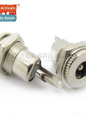 DC099 All Metal DC-099 DC Power Socket 5.5-2.5MM Socket Pane