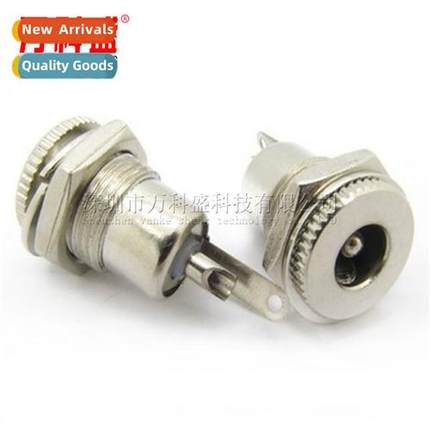 DC099 All Metal DC-099 DC Power Socket 5.5-2.5MM Socket Pane