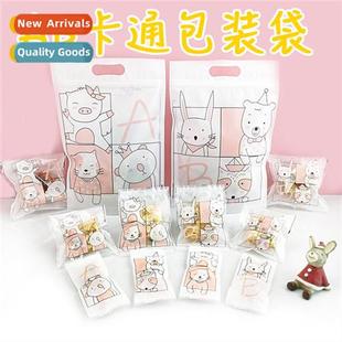 bags snowflake pastry sealing zipper machine carto