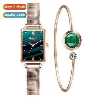 watch alloy green new Kor small ladies belt Fashi mesh