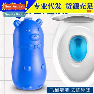 Bear blue bubble toilet bowl cleaner toilet bowl cleaner cle