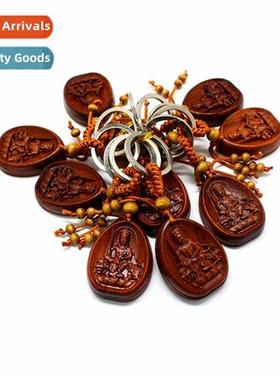 Date wood relief carving Chinese Zodiac keychain ring Touris