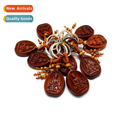 Date wood relief carving Chinese Zodiac keychain ring Touris