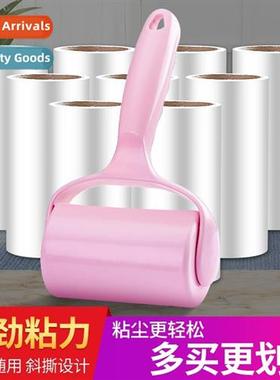 Sticky Roller Tearable Sticky Dust Paper Roller Brush Absorb