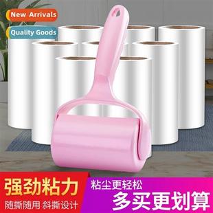 Sticky Roller Tearable Sticky Dust Paper Roller Brush Absorb