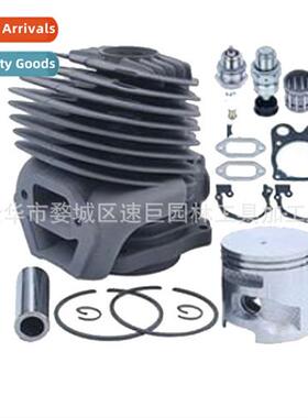 51 mm Cylinder Piston Seal Kit 适用K750, K760 506 38 61 71