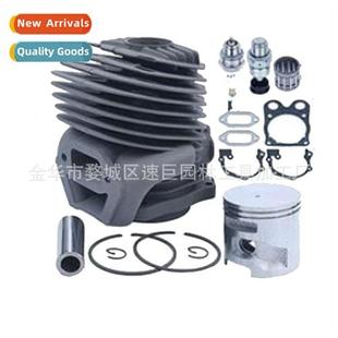 Piston 适用K750 K760 Kit Cylinder Seal 506