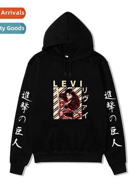 Anime Attack  Tan Attack  Tan Leavell Print Mens  Womens Hoo