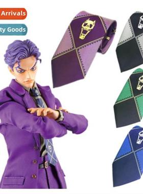 Anime JoJos Bizarre Adventure Yoshiyoshi Kage Cosplay Costum