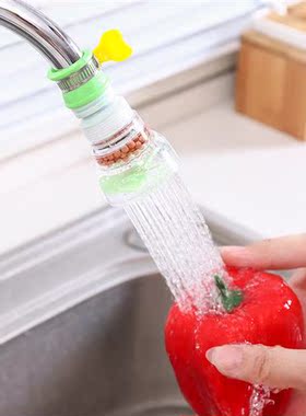 Home faucet swivel drainer maiere filter shower home kchen a