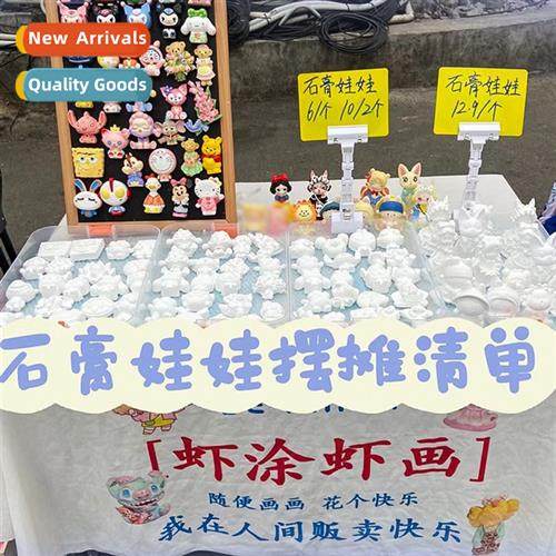 coloring bear plaster doll whe blank hmade doodle drawing pa