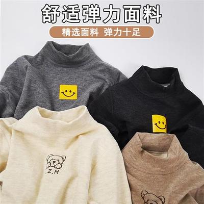 Childrens mid-collar bottoming shirt fall and winter lg-slee