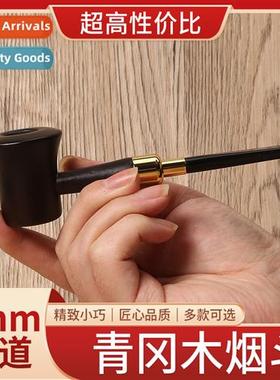 New 3mm flue-cured Mushroom Pipe wh Resin  Hles