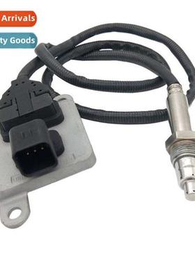 Nox Sensor 12641556 FRONT UPSTREAM 5WK96735