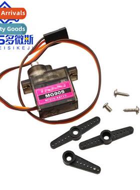 MG90S Brze tood metal gear 14g tilt servo SG90