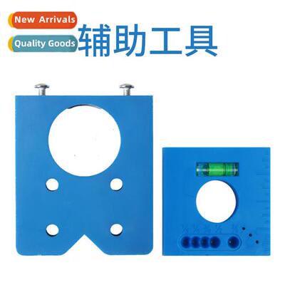 35mm hinge hole locator Door hinge locator template Woodwork