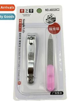 Wells Dream A6818C2 Large Nail Clipper Plus Powder File Comb