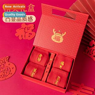 Lunar New Year Gift Box  Socks Womens Mid-Calf Cott Socks Au
