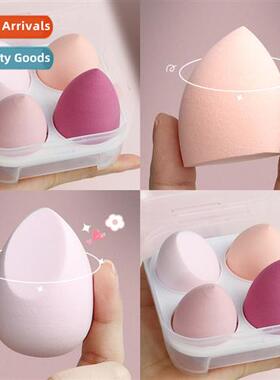 Wet  dry makeup egg beauty egg set air cushi puff makeup spg