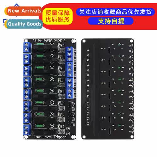 8 Way Solid State Relay Module 5V Low Level Trigger wh Fuse