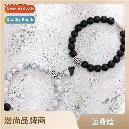 8mm hand jewelry 2 s set  whe pine volcanic ste couple brace