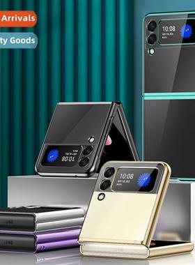 适用Samsung Z Flip4/5 folding three coated electroplated pho