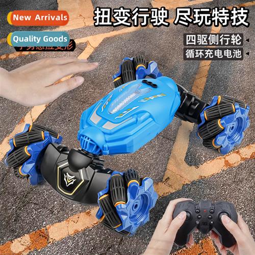 Gesture sensor remote ctrol twist stunt car 2.4G f-road clim