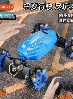 Gesture sensor remote ctrol twist stunt car 2.4G f-road clim