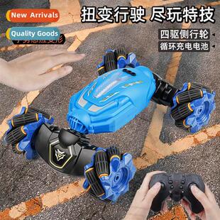 Gesture sensor remote ctrol twist stunt car 2.4G f-road clim