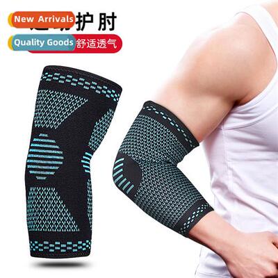 Sports elbow pads men  women basketball fness badmint volley