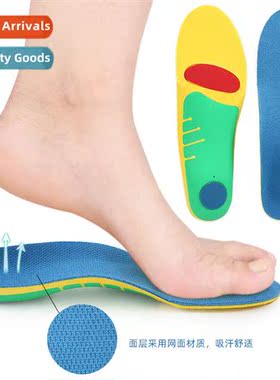 Foot arch sports full cushi men  women shock absorpti breath