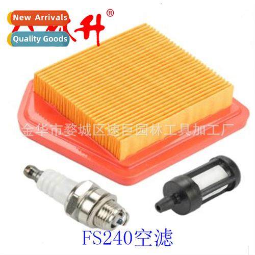 Mower Parts FS240 Air Filter Spark Plug Oil Filter K