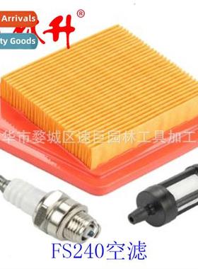 Mower Parts FS240 Air Filter Spark Plug Oil Filter K